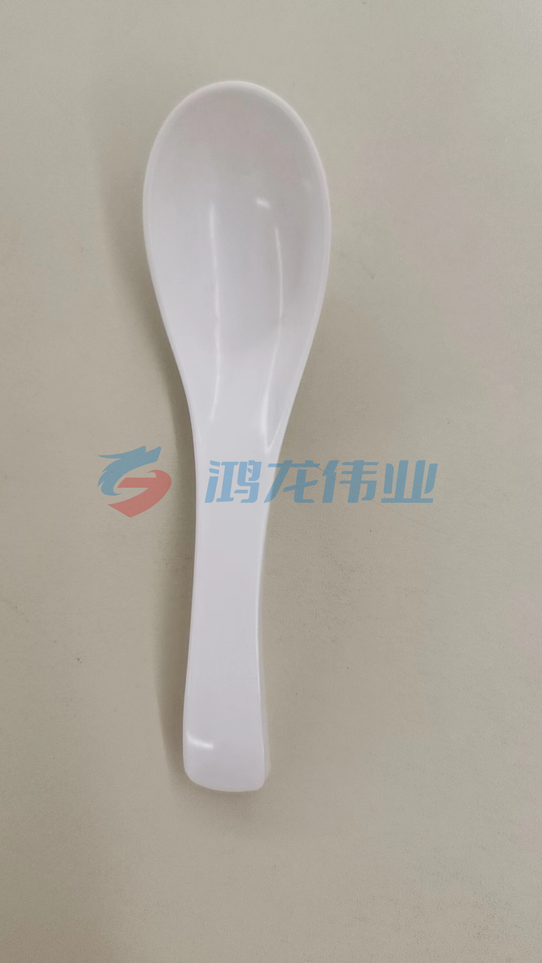 白瓷小汤勺