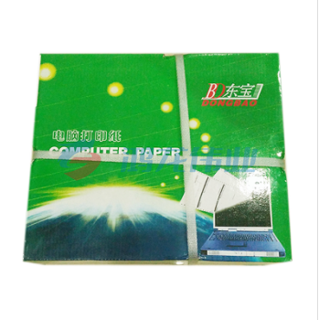 东宝 241-3 三层白色打印纸
