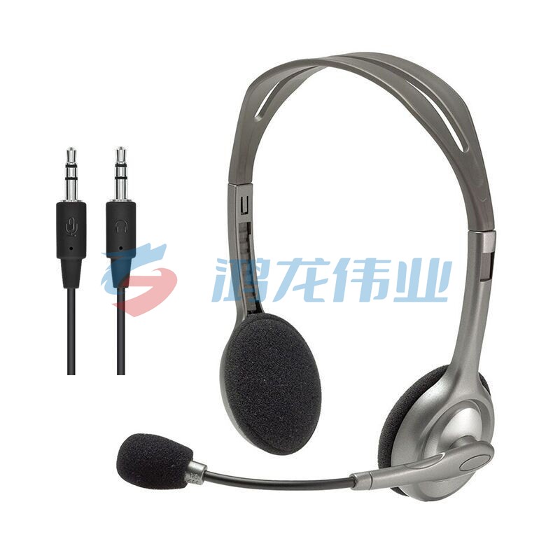 罗技(Logitech) H110 多功能头戴式耳机耳麦 电脑笔记本双孔耳机麦克风 办公教育学习培训 H110   (XTGM2023072113184212)