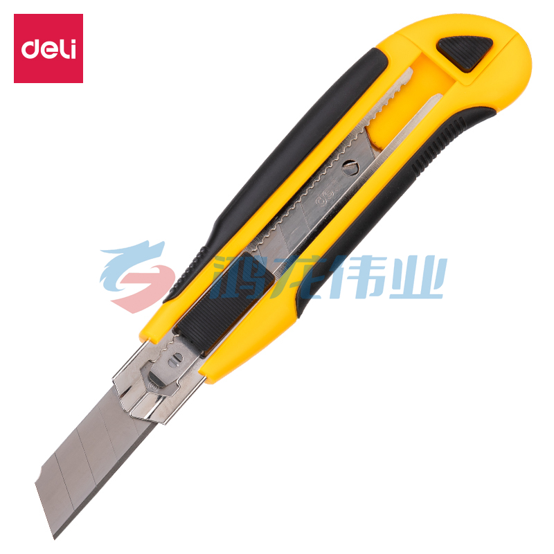 得力(deli) 2091美工刀(黄色)