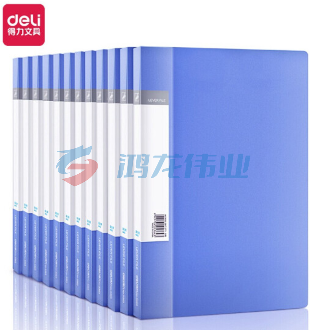 得力(deli)5363 A4金属单强力夹+插页袋硬文件夹 大容量试卷收纳资料夹诗朗诵签约夹板