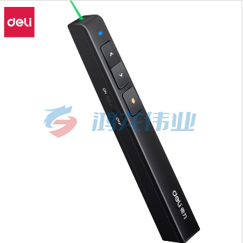 得力(deli)2802G  翻页笔激光笔黑色(绿光)