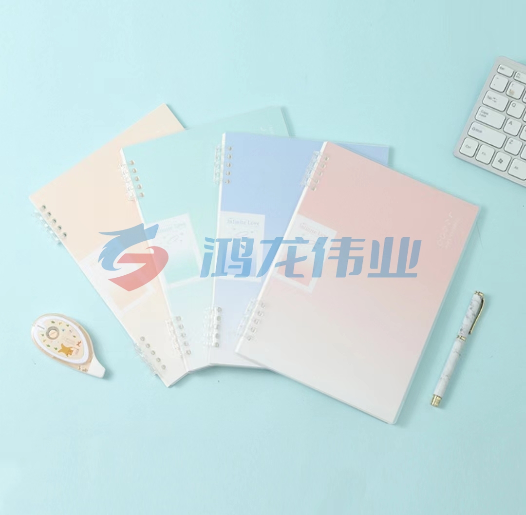 晨光B560活页线圈本笔记本60页 云朵日记本XB5693