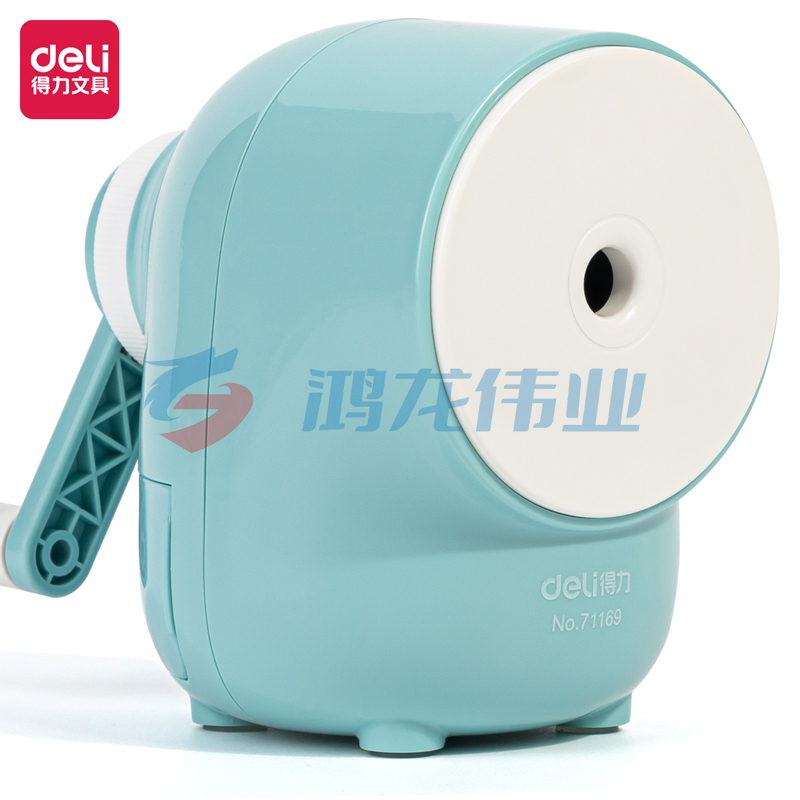 得力71169削笔机(浅蓝)