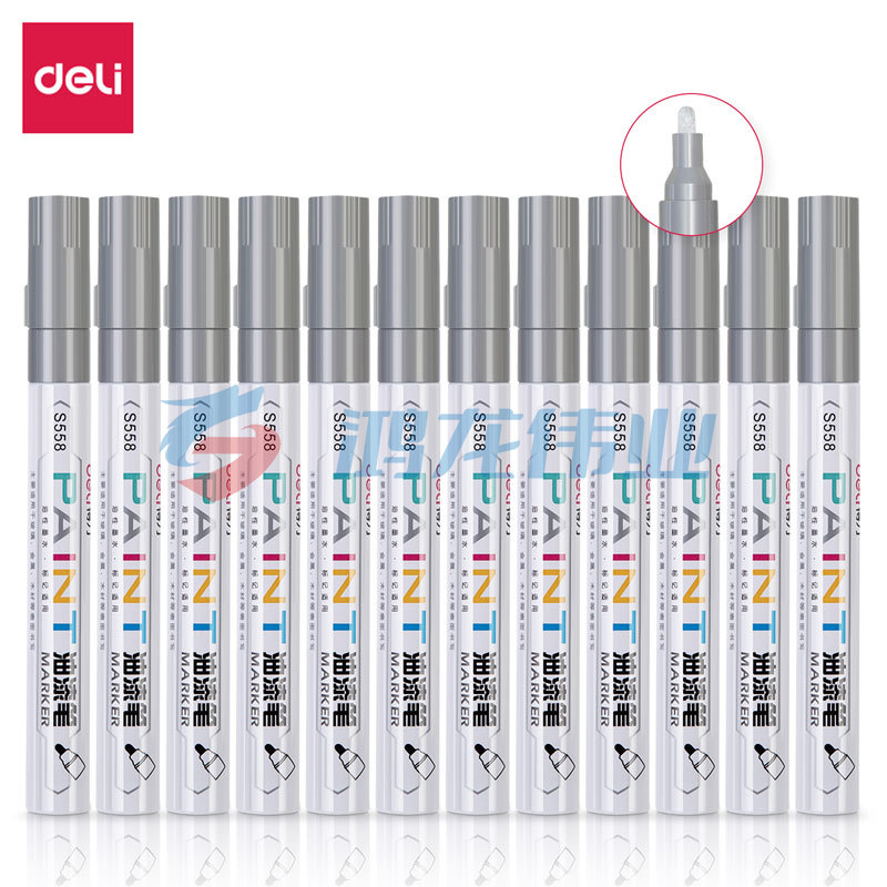 得力S558油漆笔马克笔记号笔2.0mm 12支/盒 (单位：支)银色
