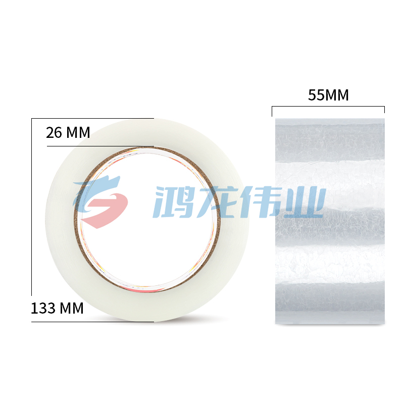 得力(deli)30285封箱胶带55mm*200y*45um(6卷/筒)(普透)封箱胶带物流快递打包胶带
