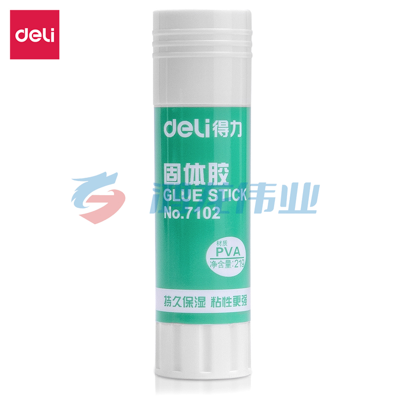 得力7102固体胶(白色)(21g/支) 12支/盒  10盒/组