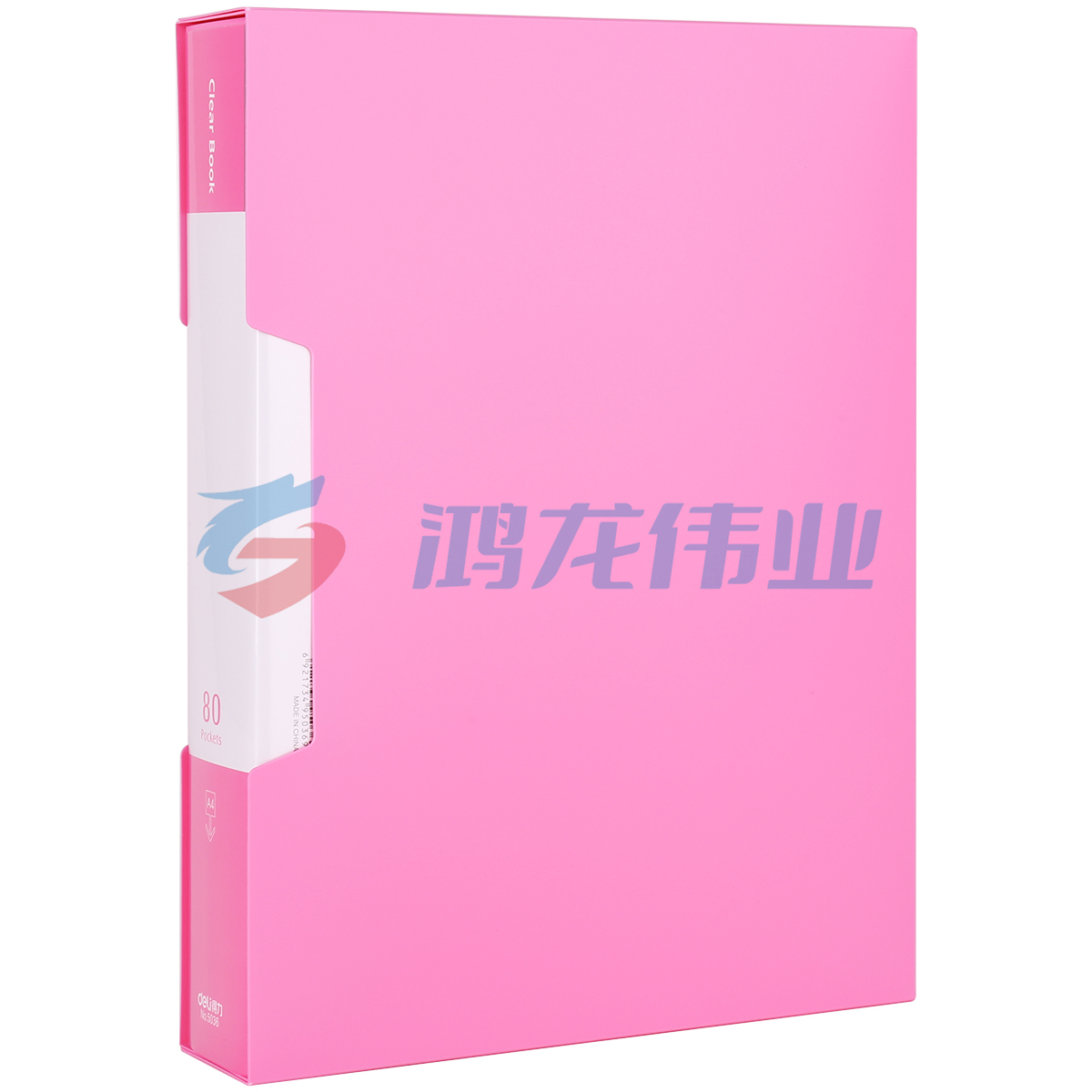得力5036_80页资料册(红)