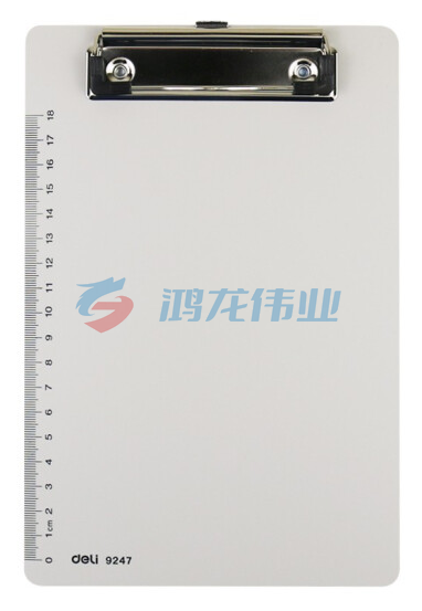 得力 9247 板夹 (单位:只) 白色TJZ202309072048252