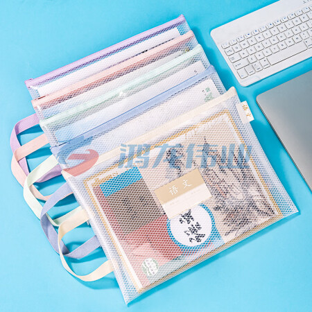 得力(deli)PP101-JA4科目袋 文件袋 透明网格拉链袋 带提手 5只装pcyg-230714094000