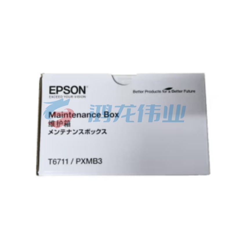 爱普生/EPSON T6711(机器WF-3010)