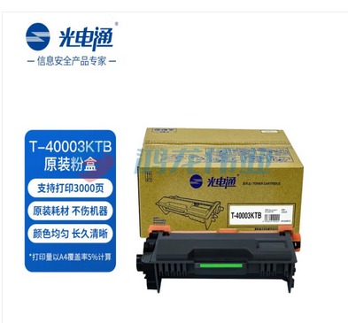 光电通 T-40003KTB 适用OEP400DN OEP4010 4015DN MP4020 4024 4025DN