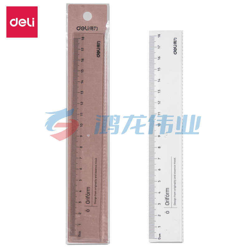 得力71952学生直尺(透明本色) JDXC02090551099412