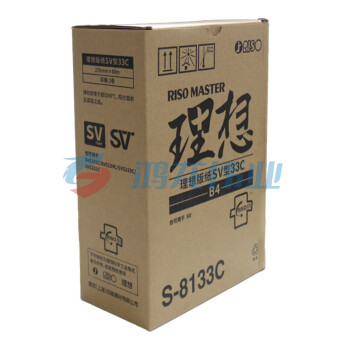 原装理想SV型油墨SV5330CSV5231C5354C5353C 5351速印机F型ES油 版纸一卷