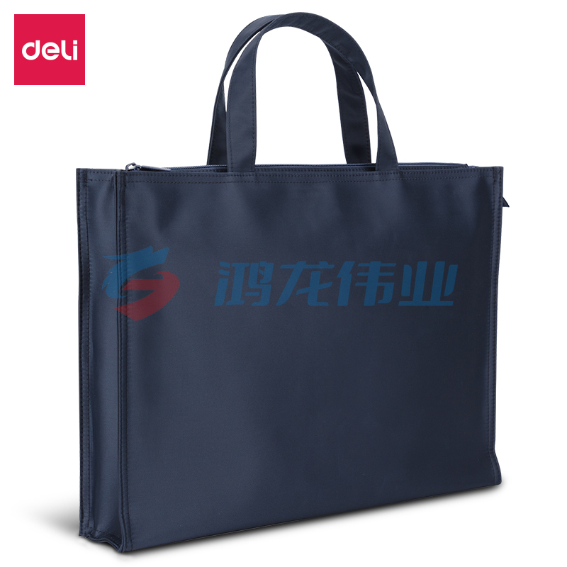 得力(deli) 得力63761公文包(蓝)(只)