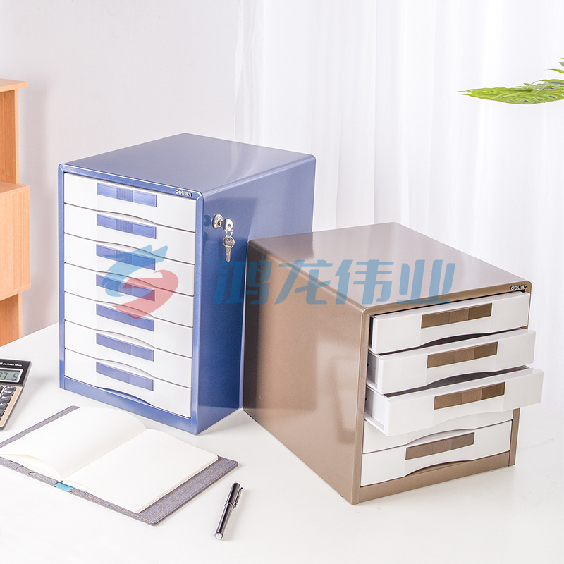 得力(deli) 得力9702五层金属外壳文件柜(闪银棕)