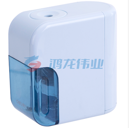 得力(deli)0714乐素系列电动削笔机 电池驱动自动铅笔削笔器转笔刀卷笔刀