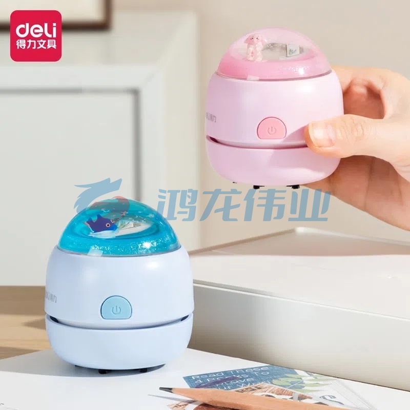 得力TQ101桌面清洁器(粉)(蓝)(盒)