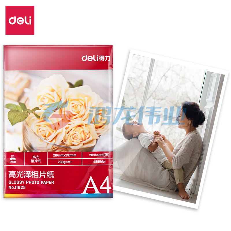 得力11825高光相片纸A4-230g/㎡(白)(20张/包)XTGM04111248418491