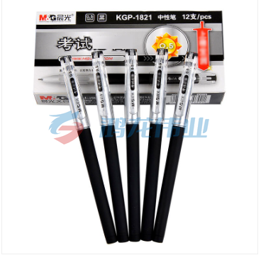 晨光(M&G) KGP1821 试全针管 中性笔签字笔水笔 0.5mm 12只装 (颜色备注))