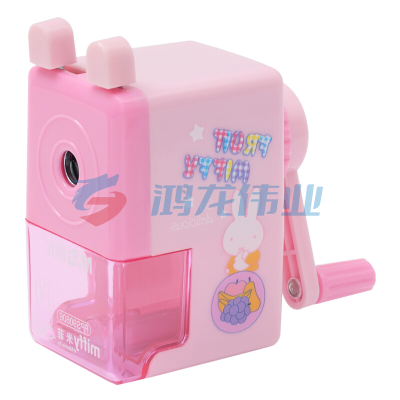 晨光/M&G FPS90606 文具  削笔器  粉色 1个 TJZ2023050616240214
