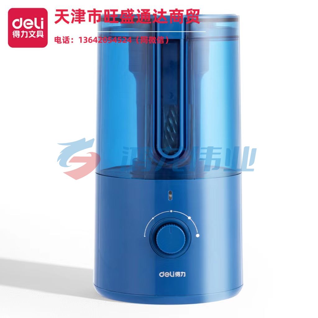得力VA8-1全自动削笔机萌咿款(蓝色)(个)