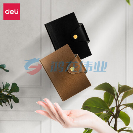 得力(deli)22268 A6/96张按扣口袋本笔记本 便携随身迷你小号记事本 黑色棕色两本装 TJHX08151620505634