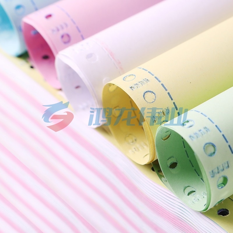 天章(TANGO)新绿天章三联二等分打印纸?彩色针式电脑打印纸241-3-1/2S 80列(撕边 色序:白红黄?1000页/箱)