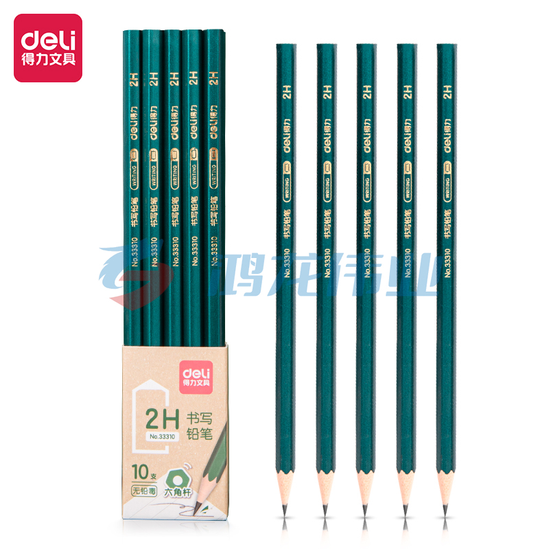 得力33310_10支装简易包装2H铅笔(混)(10支/盒)