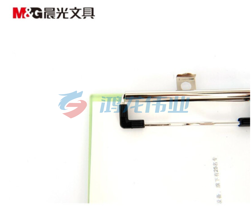 晨光(M&amp;amp;G)A5透明夹板竖式塑料加厚记事板板报告夹垫板票据写字板ADM94511  TJZ202304281013544