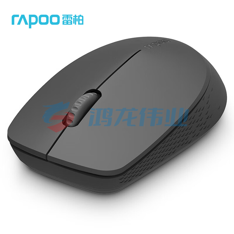 雷柏 鼠标(Rapoo)M100G 鼠标 无线鼠标 蓝牙鼠标 无线2.4G鼠标 /蓝牙3.0鼠标 /蓝牙4.0鼠标鼠标 无线鼠标 蓝牙鼠标  三模 鼠标鼠标 无线鼠标 蓝牙鼠标  深灰色