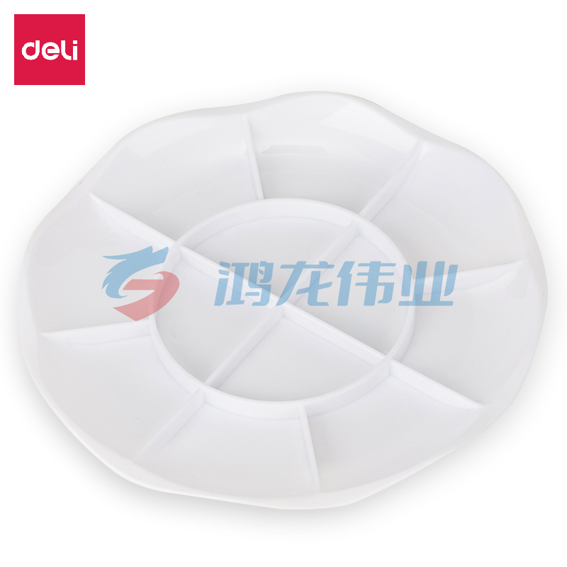 得力68305_小号调色碟(白色)(个) 10个装    WLSZ08281201353