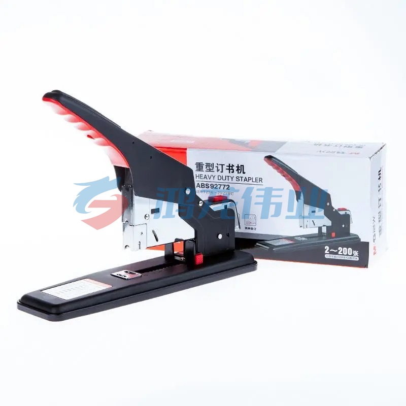 晨光/M&G 92772 文具 订书机   TJZ202305061435336