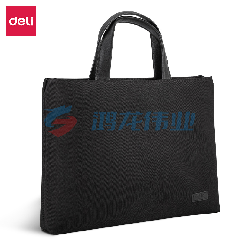 得力(deli) 得力63752公文包(黑)(个)