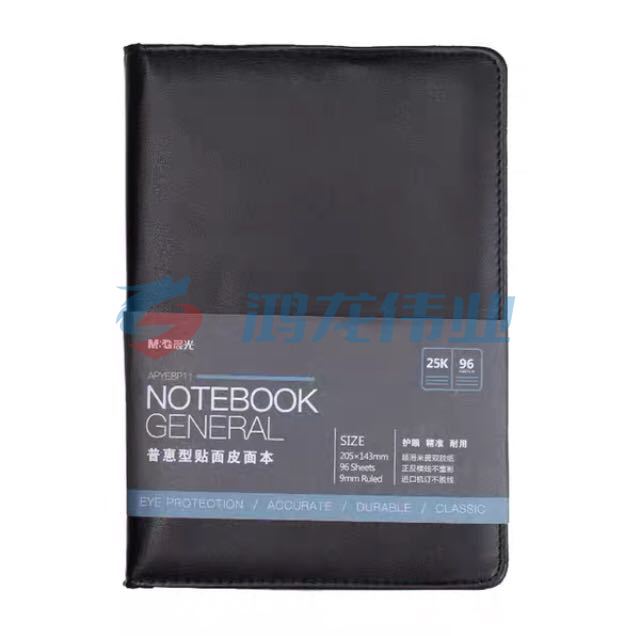 晨光/M&G APYE7P11 文具    笔记本  硬面抄 100页以上 1本  TJZ2023050612522712