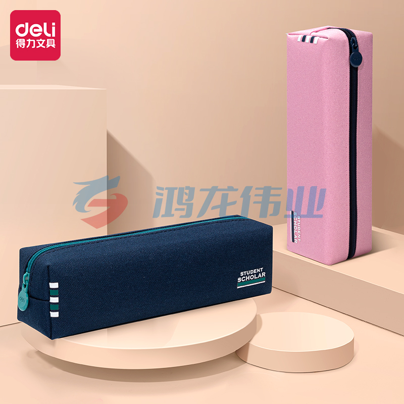得力(deli)BC151 粉享季双面方形笔袋 高尔夫小方包 粉色一只装 TJHX08171515519221