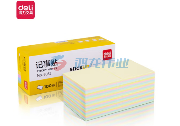 得力9082记事贴(混)76*76mm(包)