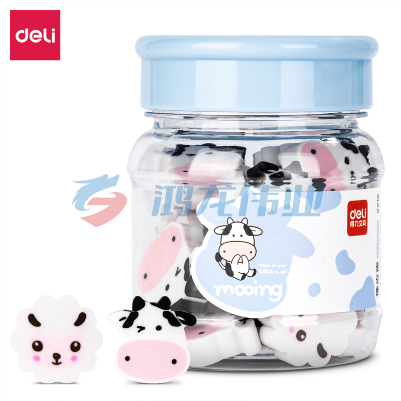 得力(deli) 71054橡皮擦(混)(桶)