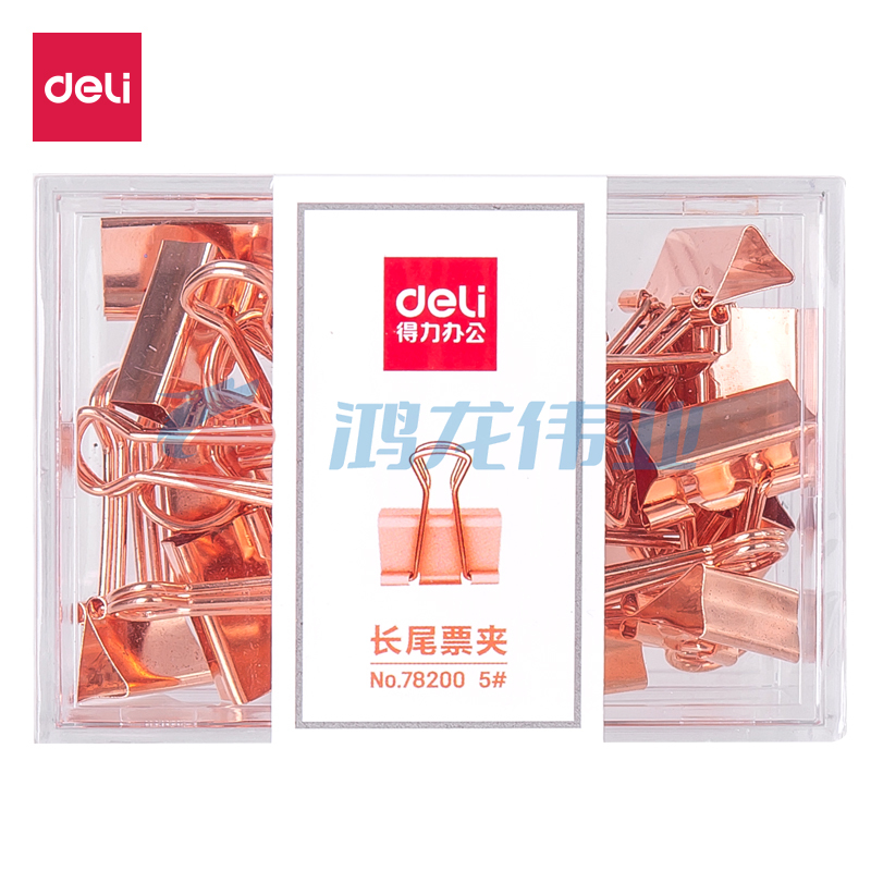 得力(deli) 78200长尾票夹(玫瑰金)(25只/盒)