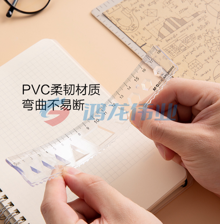 晨光/M&G ARL960H1 文具 直尺   15 1 透明 TJZ202305061600508