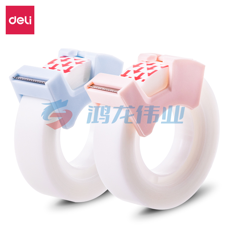 得力(deli)  30113隐形文具胶带套装12mm*20y*50um(混)(1卷/卡)(白)