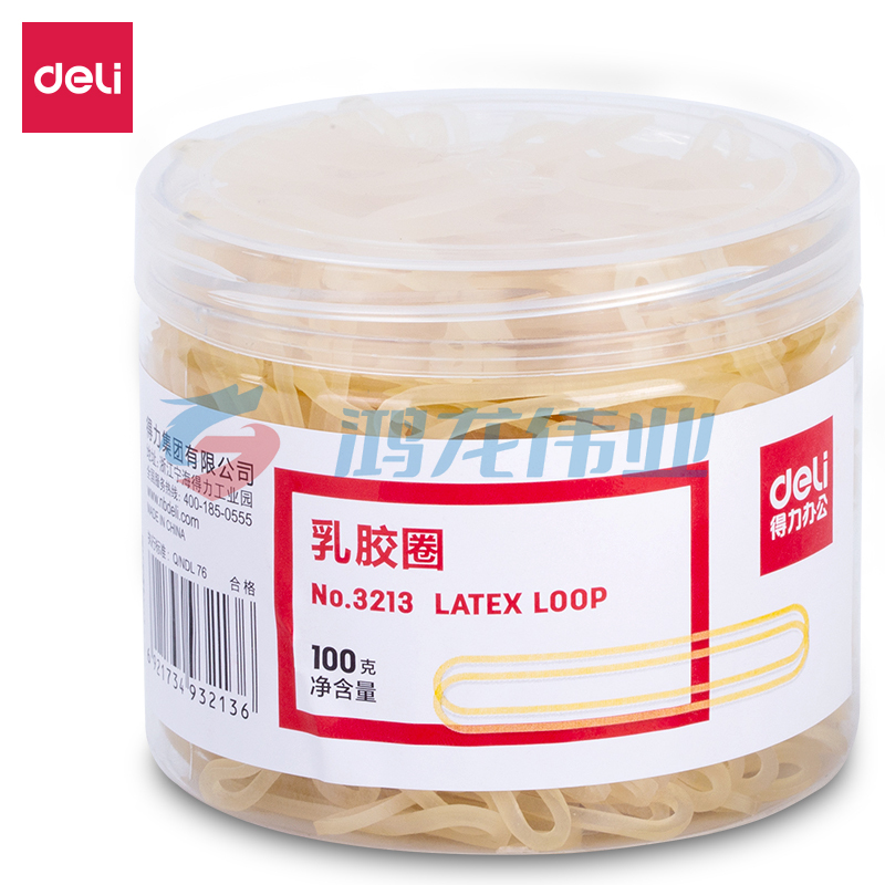 得力(deli) 乳胶圈 3213 黄色    WLSZ06281245205924