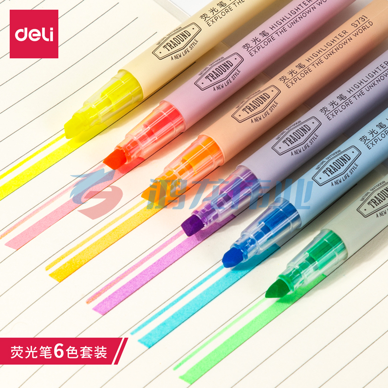得力(deli)S624 6色荧光笔 水性记号笔