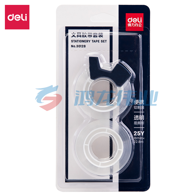 得力(deli)  30128文具胶带套装18mm*25y*38um(高透)(2卷/卡)