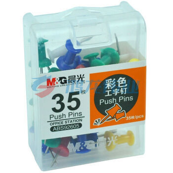 晨光/M&G ABS92605 文具  图钉 工字型 1 TJZ202305061416506