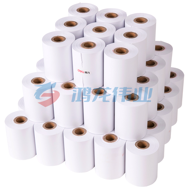 得得力3205双胶收银纸(白)75mm*60mm*29m(50卷/箱)	pcyg-230216161056
