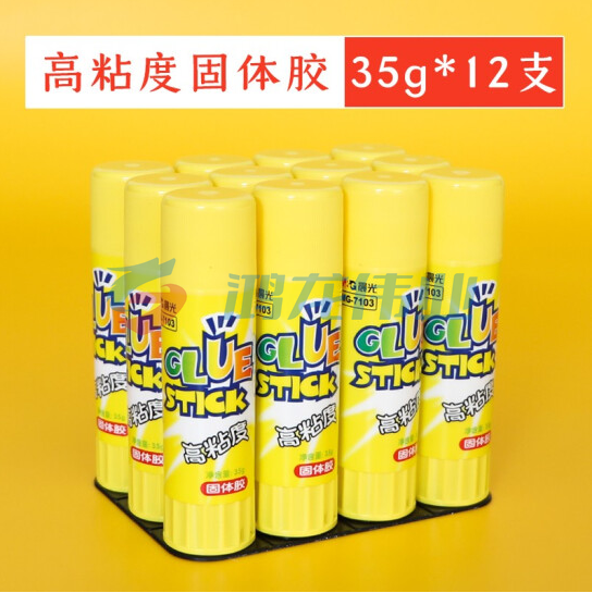 晨光 (M&G) MG7103  35g高粘度固体胶PVP 学生手工固体黏胶 快干耐用胶棒  12支/盒