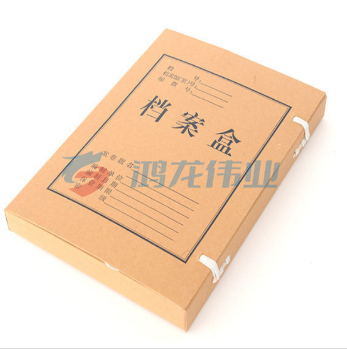 津力得   A4牛皮纸档案盒 10cm (10个起售) pcyg-230304113402