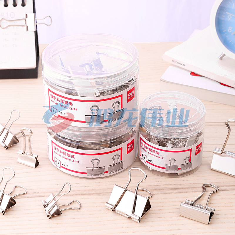 得力(deli) 8484银色票夹筒装(银色)(24只/筒)