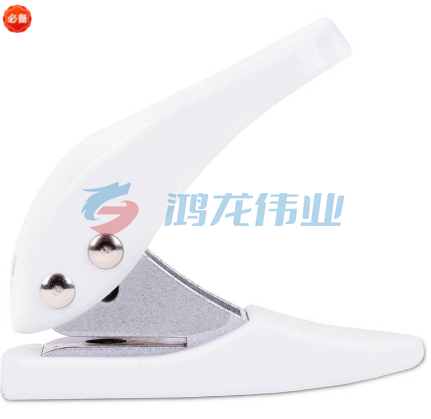 得力0111单孔打孔机(白)  TJHX0822161924703